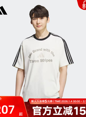 adidas阿迪达斯新款男棉质印花运动宽松短袖T恤三条纹白色KF2478