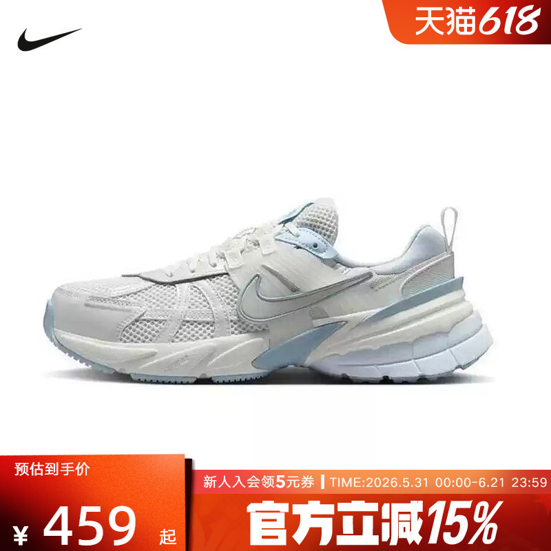 NIKE耐克女鞋V2K RUN休闲鞋春透气复古运动老爹鞋FD0736-009