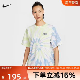 731 扎染风T恤IF0612 NIKE耐克短袖 女子运动休闲刺绣印花圆领半袖