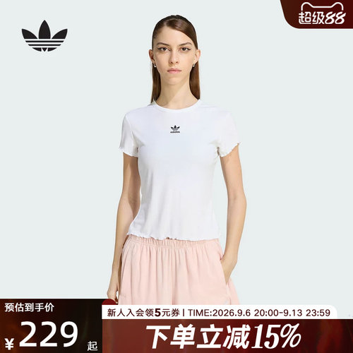 阿迪达斯三叶草日常短款波浪边运动修身上衣26夏女短袖T恤 KE1107