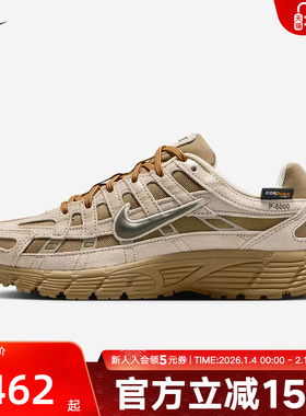 Nike耐克童鞋P-6000银灰色运动休闲鞋网面复古老爹鞋IO4668-201