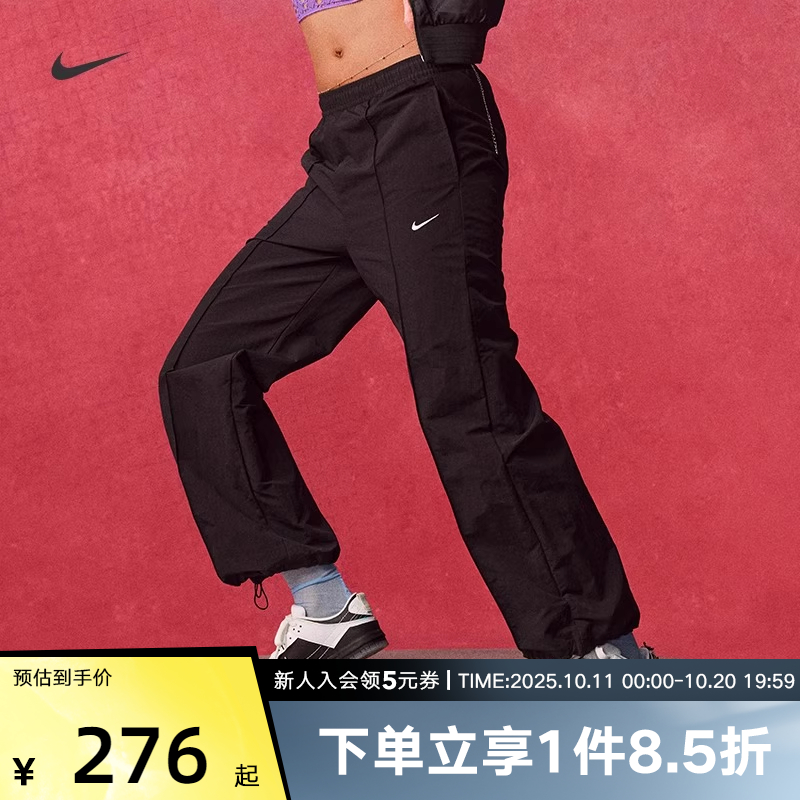 耐克拒水梭织中腰工装长裤