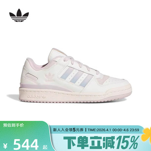 2026夏女鞋 JP9023 小白鞋 adidas阿迪达斯三叶草休闲篮球风运动板鞋