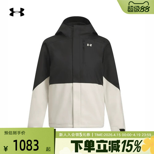 UA安德玛秋冬Porter女子三合一户外运动休闲夹克外套6001005-001