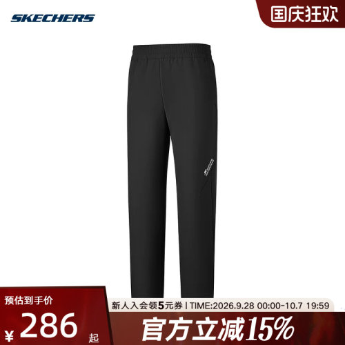 Skechers斯凯奇长裤新款男百搭休闲加绒保暖梭织裤 P126M009/0018