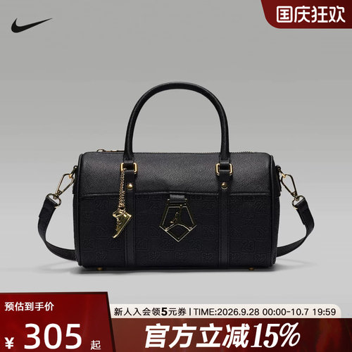 Jordan耐克男女款迷你斜挎包压纹数字图案日常时尚拎包IZ7325-010