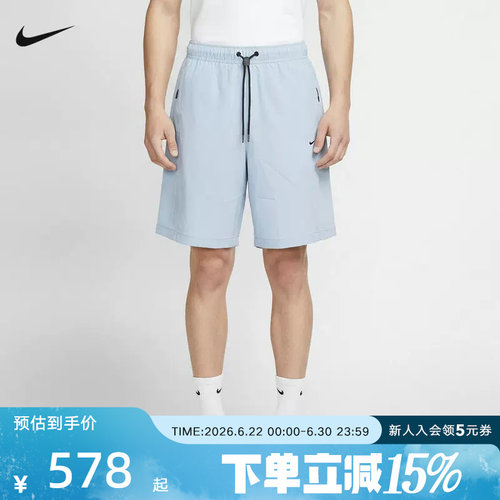 耐克男子短裤夏季新款Dri-FIT速干轻盈宽松运动五分裤 IF1305-440