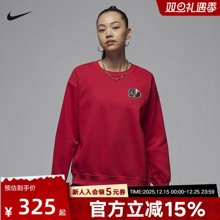 JORDAN耐克女装上衣针织套头衫秋冬季红色印花圆领卫衣HJ0206-687