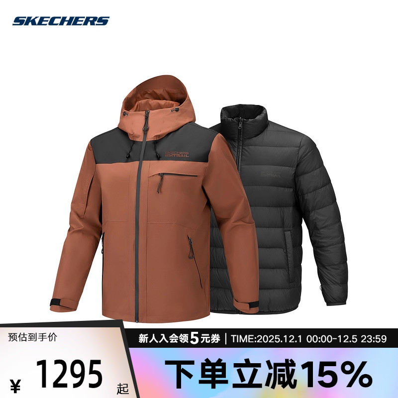 Skechers斯凯奇男子保暖防风运动休闲羽绒服外套 P425M110/05F0