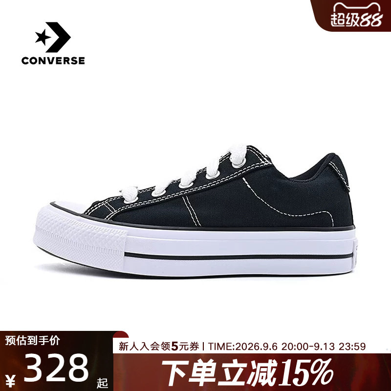 Converse匡威夏新款Extreme黑色帆布鞋情侣款低帮休闲板鞋A20385C图片