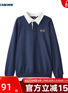 Skechers斯凯奇秋季男款针织套头卫衣休闲上衣 L324M023/002Z