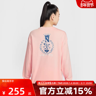 NIKE耐克女子长袖上衣2026春女新款背部印花套头针织衫IR0096-800