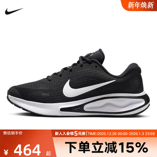 女鞋 FJ7765 JOURNEY 缓震训练公路跑步鞋 001 RUN运动鞋 耐克秋季