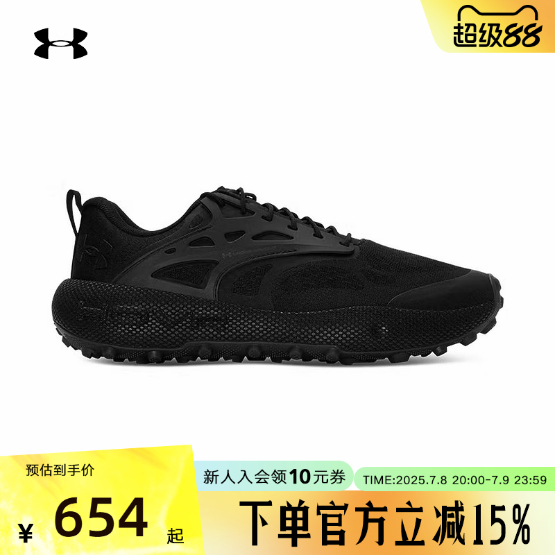 UA安德玛男鞋女鞋夏季新款网面透气黑色休闲鞋运动鞋6007196-001