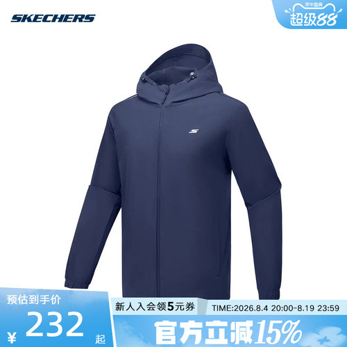Skechers斯凯奇男子外套秋季新款运动休闲梭织夹克 P225M078/02MZ