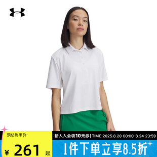100 安德玛UA春夏新款 Drive女子高尔夫运动休闲短袖 POLO衫 1389586