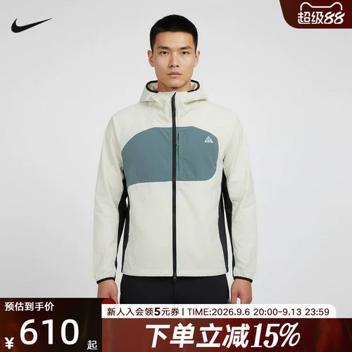 耐克春男子夹克ACG户外连帽外套