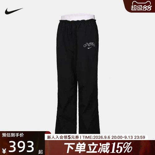 NIKE耐克女裤26夏新款运动裤宽松抽绳收口梭织休闲长裤IR7573-010