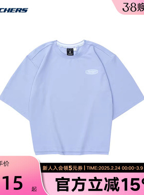 Skechers斯凯奇夏季女子宽松舒适休闲针织短袖T恤衫L224W015/02SJ