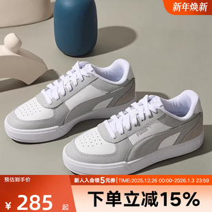 399398 PUMA彪马运动鞋 复古透气休闲板鞋 经典 男女情侣CAVEN秋季