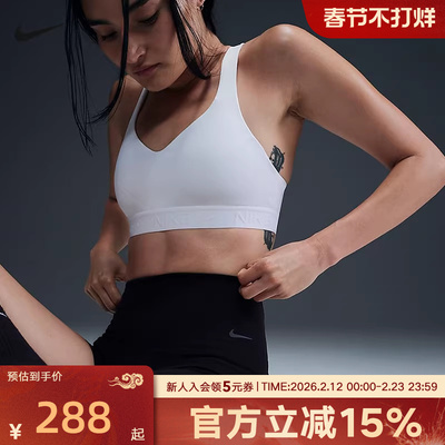 Nike耐克ZENVY女子低强度包覆速干高腰骑行短裤紧身裤FN3157-010