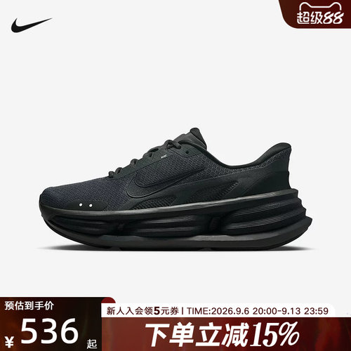 耐克男鞋厚底老爹鞋运动休闲鞋