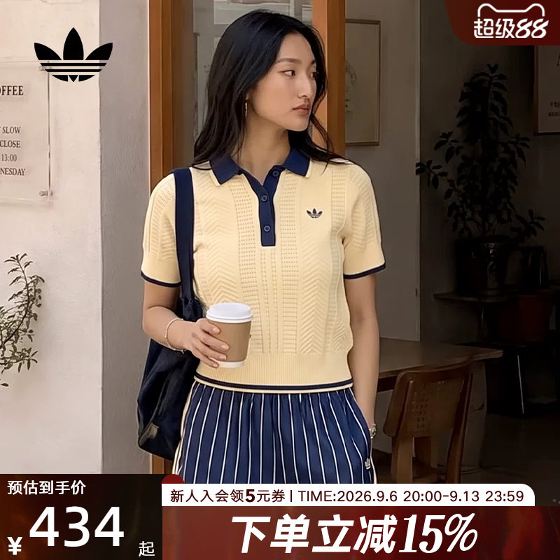 adidas阿迪达斯三叶草2026秋女针织运动修身短袖POLO衫 KT1862