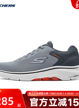 Skechers斯凯奇冬男舒适休闲透气缓震健步运动鞋 216636/GYOR