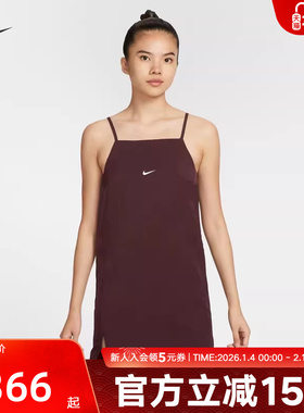 Nike耐克女子秋季新款休闲透气辣妹开衩吊带运动连衣裙IH3909-652