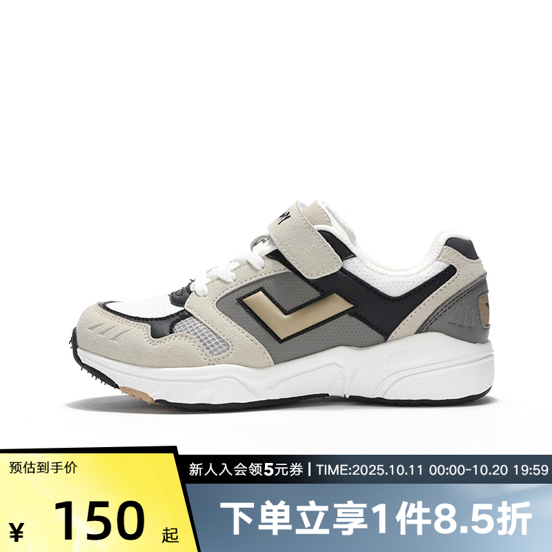 PONYKIDS波尼儿童中性M