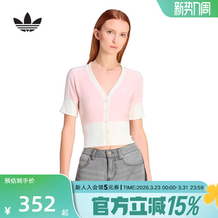 女 adidas阿迪达斯三叶草优雅时尚 V领纽扣衬衫 短袖 KW4541 运动修身