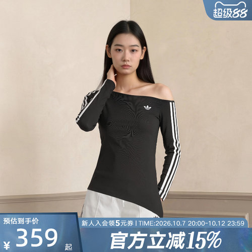 adidas阿迪达斯三叶草露肩不对称上衣秋女紧身运动长袖T恤 LE8310