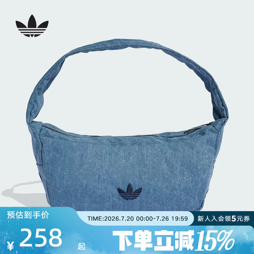 adidas阿迪达斯三叶草仿牛仔布手提包挎包夏女腋下包单肩包KE0684