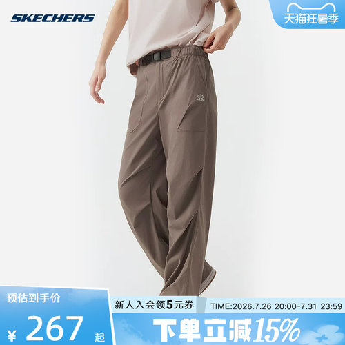 Skechers斯凯奇女裤26夏新款女士宽松舒适百搭梭织长裤 L226W044