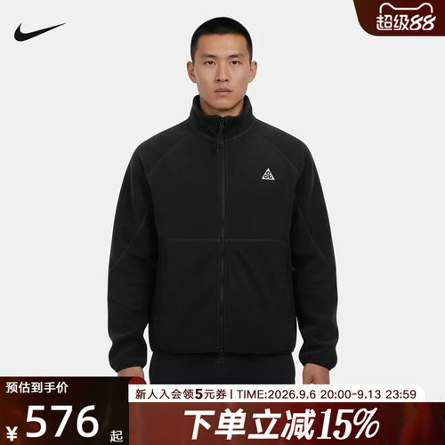 耐克男子外套26春ACG运动户外休闲健身立领摇粒绒夹克IF0965-010