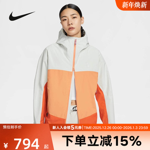 ADV FIT 2.5L女子防风防水夹克户外硬壳外套HJ0247 Storm 耐克ACG