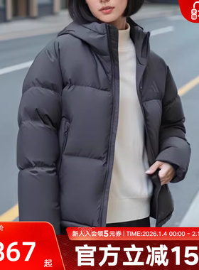 阿迪达斯女装新款舒适防风保暖运动休闲上衣连帽羽绒服外套JV6192