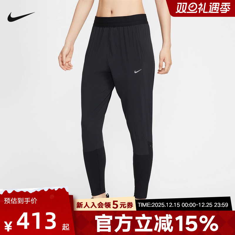 Nike耐克Swift女子新款速干反光中腰跑步健身运动长裤HV6089-010