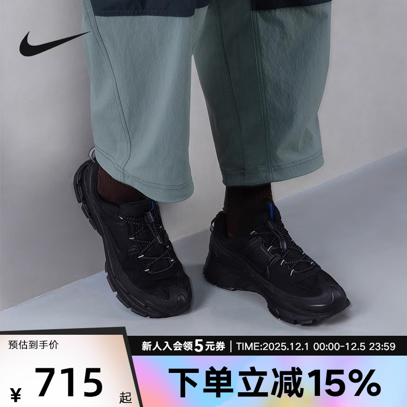 耐克男鞋运动鞋VOMERO 5黑色拒水厚底网面老爹鞋跑步鞋FV2295-002