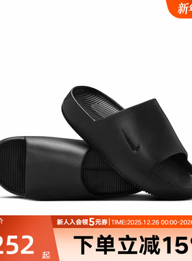 耐克秋新款女一字托黑色舒适厚底增高沙滩鞋防滑凉拖鞋DX4816-001
