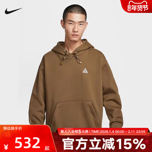 NIKE耐克加绒卫衣男冬新款ACG图案户外运动连帽套头衫IM9347-235