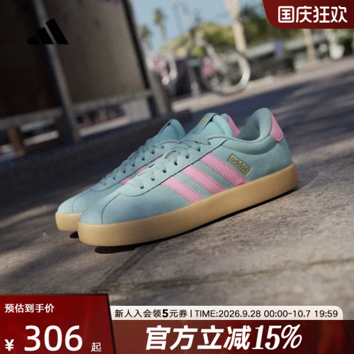 adidas阿迪达斯T头鞋板鞋2026夏女VL COURT 3.0运动休闲鞋 IH6518