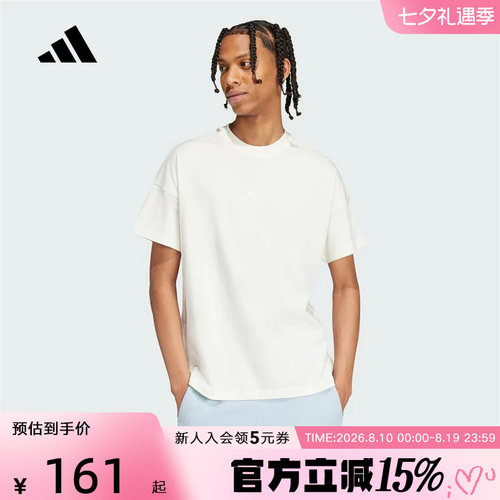 运动T恤