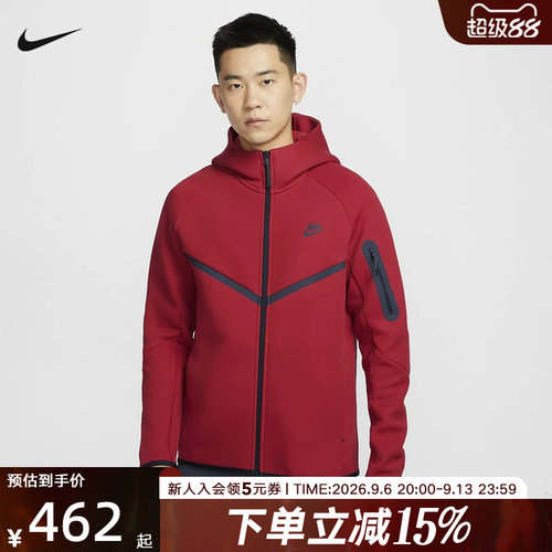 运动外套