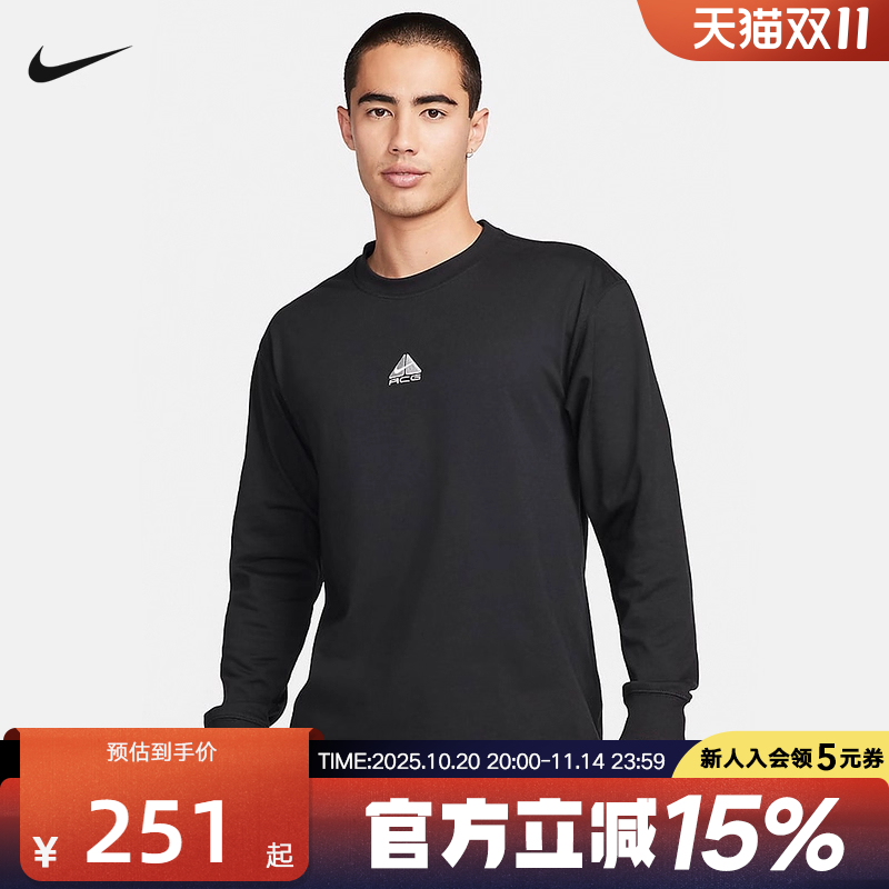 运动T恤