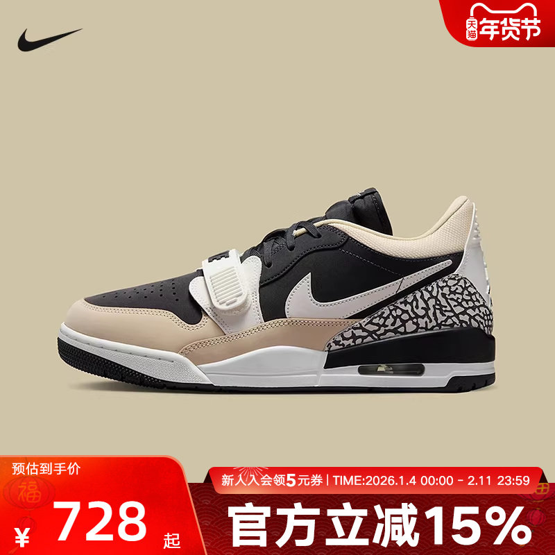 Nike耐克男鞋春季新款AJ 312篮球鞋运动休闲鞋耐穿CD7069-020,运动鞋new,运动休闲鞋,淘宝优惠券,粉丝福利购,淘宝优惠卷