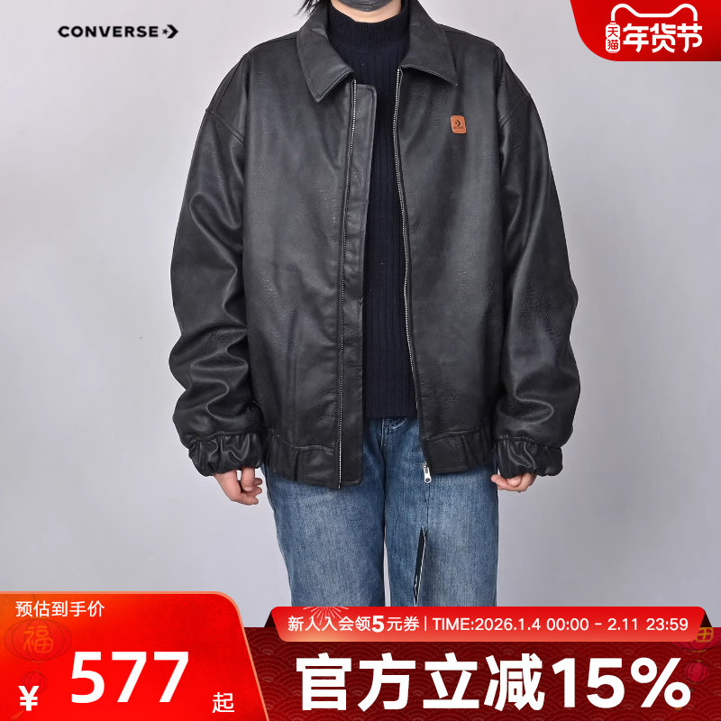 Converse匡威男女皮棉服26年新款运动休闲保暖夹克外套UCJ413-GHM,运动服/休闲服装,运动棉衣,淘宝优惠券,粉丝福利购,淘宝优惠卷