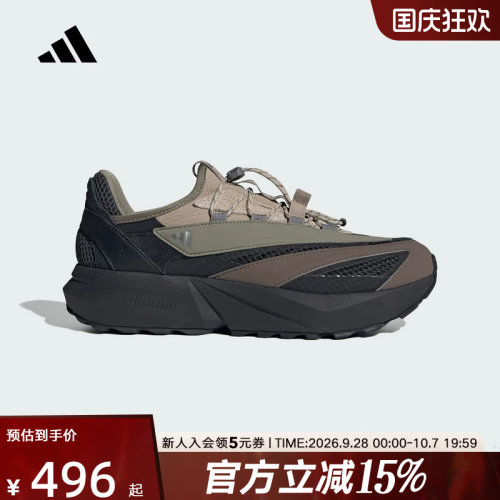 adidas阿迪达斯Lightblaze Vista运动鞋夏男女网面跑步鞋 HP6929