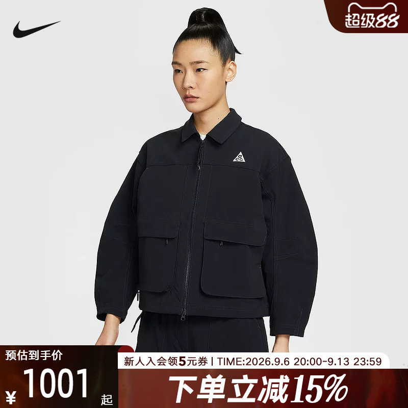 NIKE耐克ACG外套女户外防泼水机能风上衣拼接工装夹克HV0584-010图片
