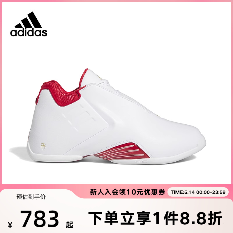 阿迪达斯男鞋adidas运动休闲鞋